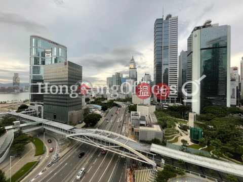 Office Unit for Rent at Admiralty Centre Tower 2 | Admiralty Centre Tower 2 海富中心2座 _0