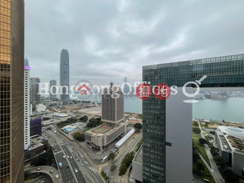 Office Unit at Admiralty Centre Tower 1 | For Sale | Admiralty Centre Tower 1 海富中心1座 _0