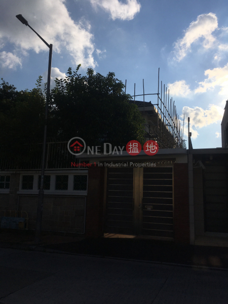 1 STAFFORD ROAD (1 STAFFORD ROAD) Kowloon Tong|搵地(OneDay)(1)