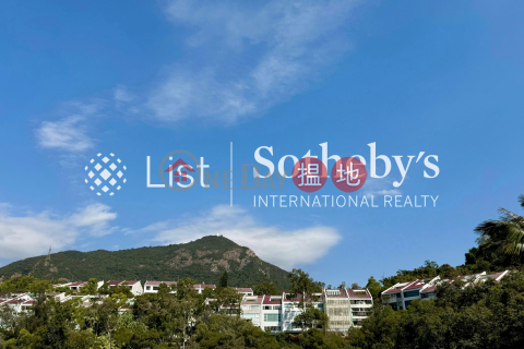 出售壽臣山道東1號4房豪宅單位 | 壽臣山道東1號 1 Shouson Hill Road East _0