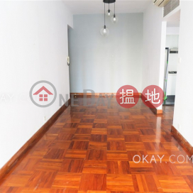 1房1廁《雨時大廈出租單位》, 雨時大廈 St Louis Mansion | 中區 (OKAY-R12320)_0