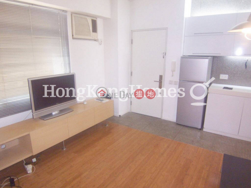 1 Bed Unit at Shiu King Court | For Sale 4-8 Arbuthnot Road | Central District Hong Kong | Sales, HK$ 12M