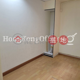 俊和商業中心寫字樓租單位出租|俊和商業中心(Chun Wo Commercial Centre)出租樓盤 (HKO-41895-ABHR)_0