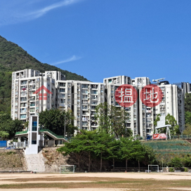 Beacon Heights Commercial Complex|畢架山花園商場