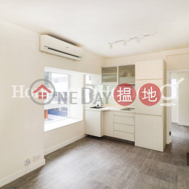 1 Bed Unit at Manrich Court | For Sale, Manrich Court 萬豪閣 | Wan Chai District (Proway-LID115174S)_0