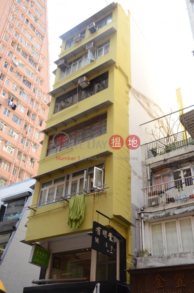 179 Hollywood Road (179 Hollywood Road) Sheung Wan|搵地(OneDay)(1)