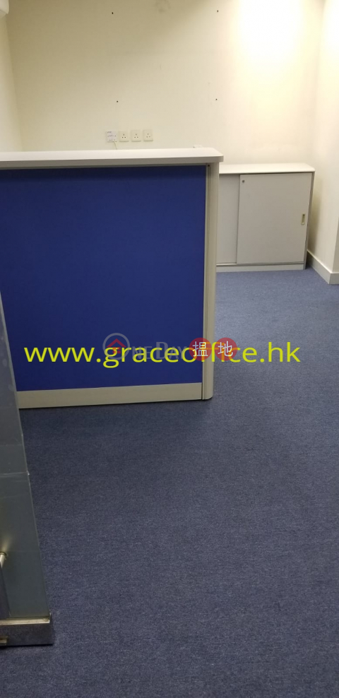 Tel: 98755238, Bayfield Building 彰顯大廈 | Wan Chai District (KEVIN-8735988752)_0