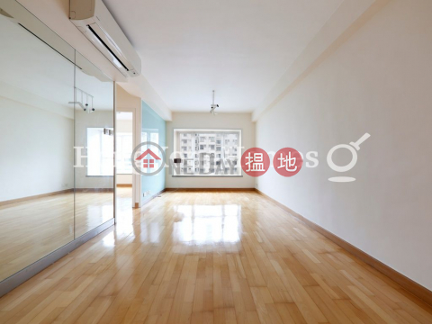 2 Bedroom Unit at Le Cachet | For Sale, Le Cachet 嘉逸軒 | Wan Chai District (Proway-LID38570S)_0
