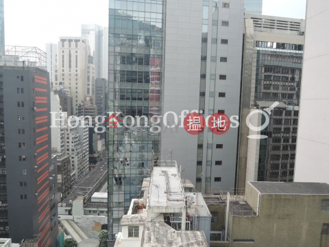 Office Unit for Rent at Jade Centre, Jade Centre 翡翠中心 | Central District (HKO-15474-AGHR)_0