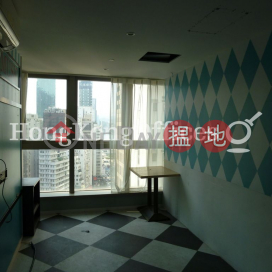 Office Unit for Rent at Bigfoot Centre, Bigfoot Centre 耀華街Bigfoot Centre | Wan Chai District (HKO-69373-ALHR)_0