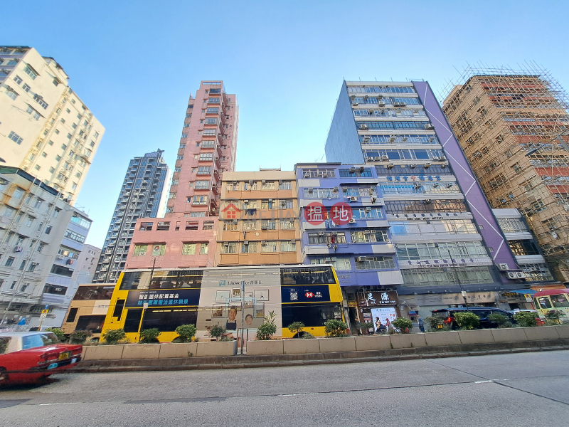 Lin Cheong Building (連昌樓),Sham Shui Po | ()(5)