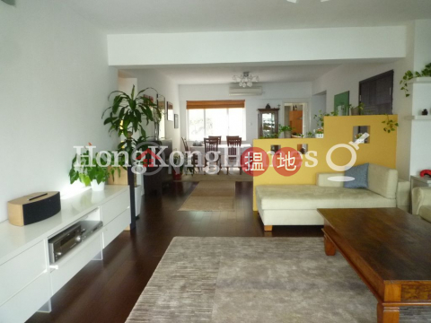4 Bedroom Luxury Unit at Block 32-39 Baguio Villa | For Sale | Block 32-39 Baguio Villa 碧瑤灣32-39座 _0