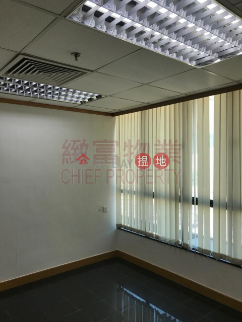 合各行各業, New Trend Centre 新時代工貿商業中心 | Wong Tai Sin District (29848)_0
