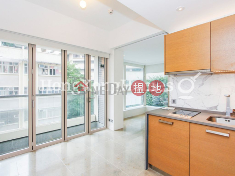 1 Bed Unit at Eight South Lane | For Sale | Eight South Lane Eight South Lane _0