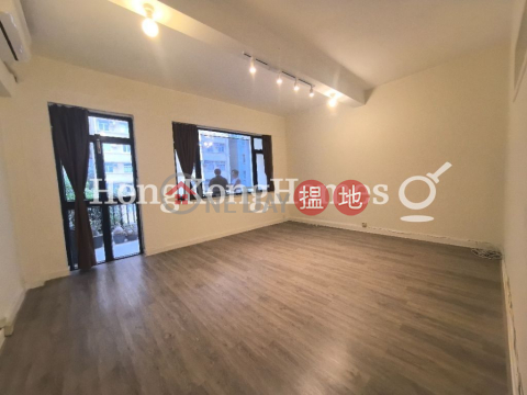 何文田街29號三房兩廳單位出售 | 何文田街29號 29 Ho Man Tin Street _0