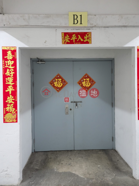 青衣工業中心1期中層工業大廈|出租樓盤HK$ 62,575/ 月
