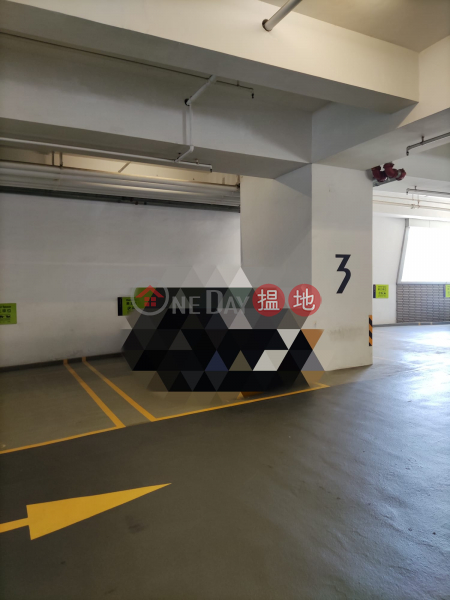King Palace Plaza Low Carpark | Rental Listings, HK$ 4,000/ month