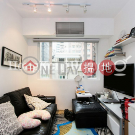 1 Bed Unit for Rent at Tai Wing House, Tai Wing House 太榮樓 | Western District (Proway-LID160986R)_0