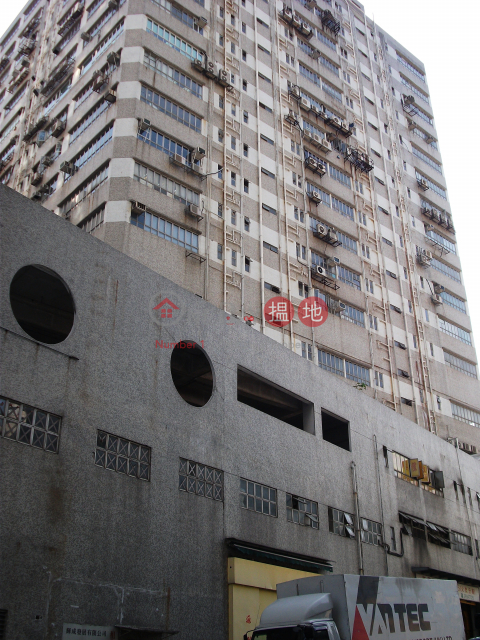 world wide industrial centre, World-wide Industrial Centre 環球工業中心 | Sha Tin (vicol-02141)_0