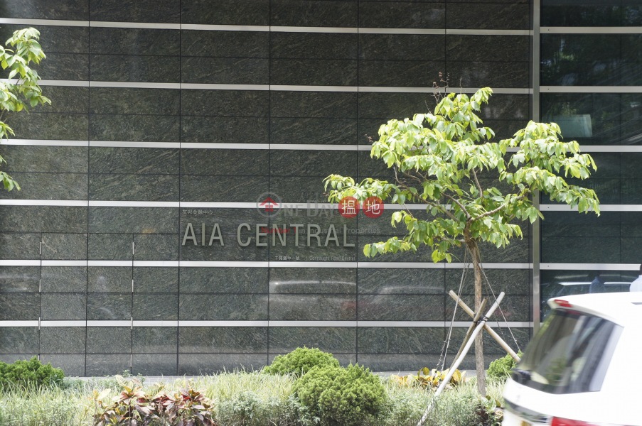 AIA Central (AIA Central) Central|搵地(OneDay)(4)