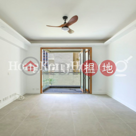 3 Bedroom Family Unit for Rent at Amber Garden | Amber Garden 珀苑 _0