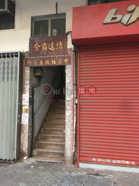 49 SA PO ROAD (49 SA PO ROAD) Kowloon City|搵地(OneDay)(2)