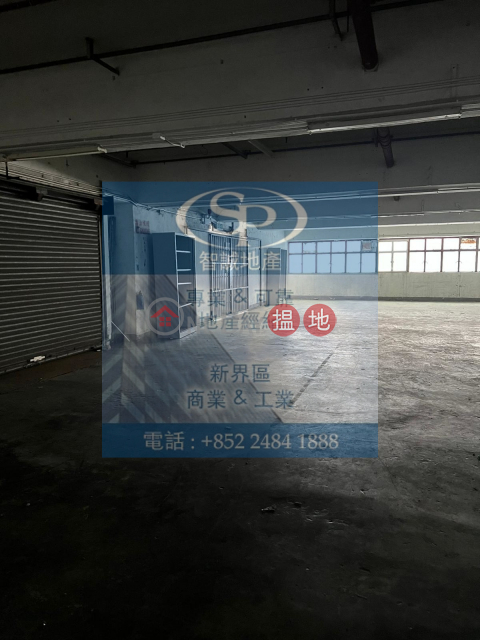 Tsuen Wan Kong Nam Industrial Building: Can enter 40 foot container, Large loading area | Kong Nam Industrial Building 江南工業大廈 _0