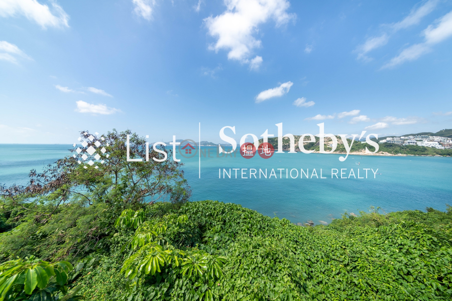 Property for Sale at Phase 1 Regalia Bay with more than 4 Bedrooms | Phase 1 Regalia Bay 富豪海灣1期 Sales Listings