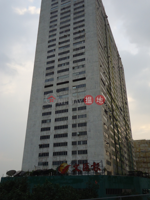Hing Wai Centre|Southern DistrictHing Wai Centre(Hing Wai Centre)Rental Listings (TH0284)_0