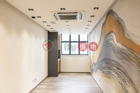 安居工商 何生 免佣 免律師費 海景 超高回報 | 泉源工業大廈 Chuan Yuan Factory Building _0