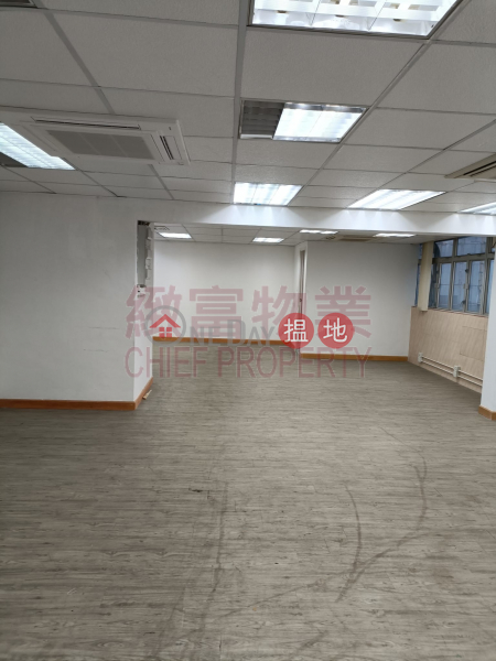 合寫字樓, 各行各業, Chiap King Industrial Building 捷景工業大廈 Rental Listings | Wong Tai Sin District (65159)