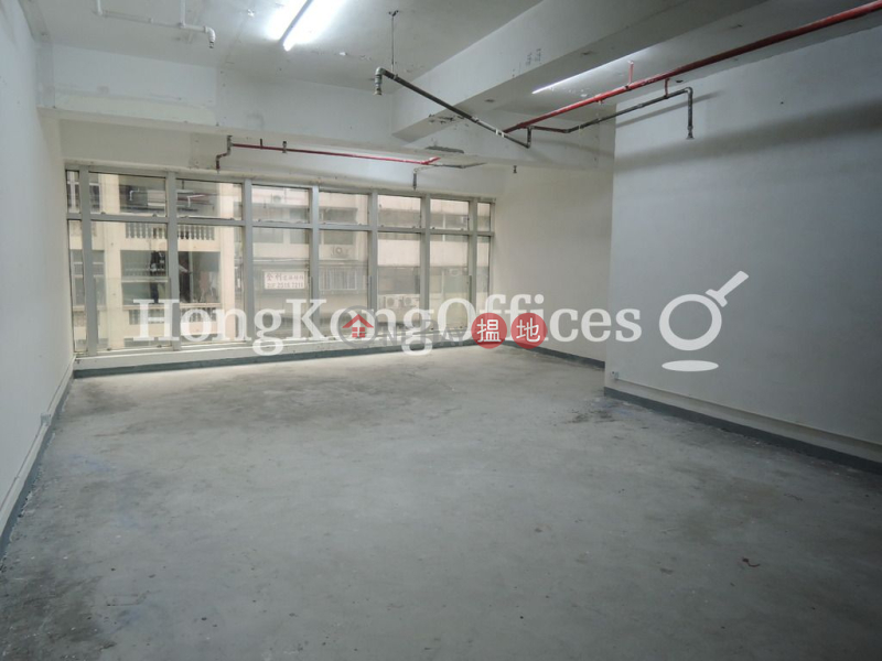 Property Search Hong Kong | OneDay | Office / Commercial Property | Rental Listings | Office Unit for Rent at Wah Hing Commercial Building