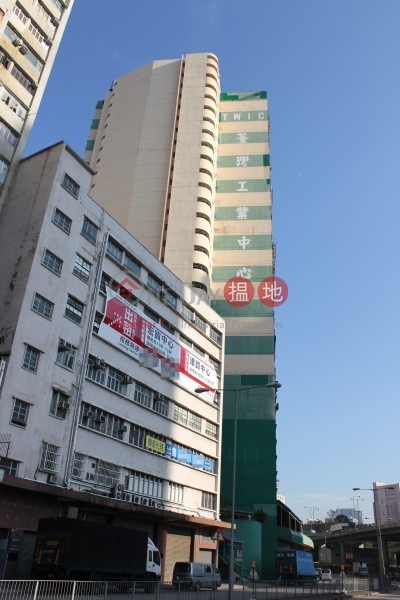 Peninsula Factory Building (半島工業大廈),Tsuen Wan East | ()(3)