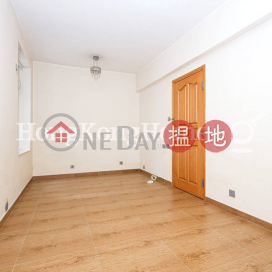 2 Bedroom Unit at Wing Fai Building | For Sale | Wing Fai Building 永輝大廈 _0