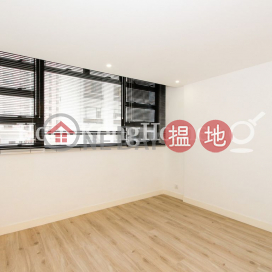 2 Bedroom Unit for Rent at Po Tak Mansion | Po Tak Mansion 寶德大廈 _0