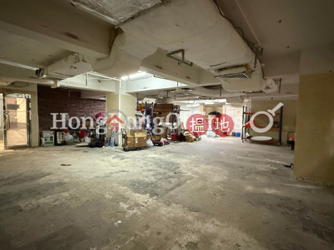 Office Unit for Rent at Dominion Centre, Dominion Centre 東美中心 | Wan Chai District (HKO-39256-ACHR)_0