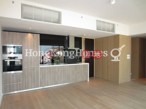2 Bedroom Unit for Rent at Gramercy, Gramercy 瑧環 | Western District (Proway-LID113703R)_0
