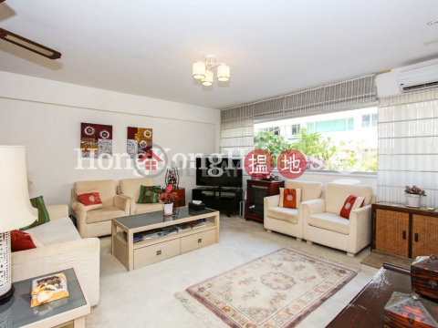 海寧雅舍三房兩廳單位出租, 海寧雅舍 Parisian | 南區 (Proway-LID2440R)_0