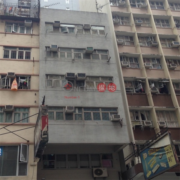 Tsang Shing Building (Tsang Shing Building) Wan Chai|搵地(OneDay)(3)