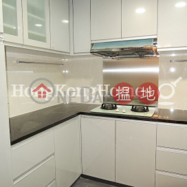 3 Bedroom Family Unit for Rent at Harbour Heights