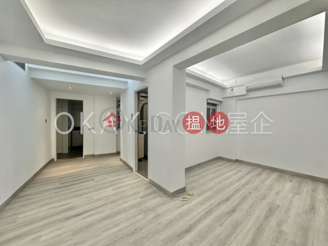 2房2廁,實用率高《福華大廈出租單位》 | 福華大廈 Fook Wah Mansions _0