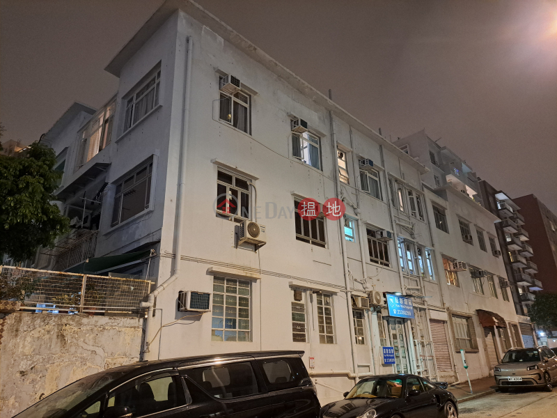 嘉明園 (Kelvin Garden) 九龍城| ()(5)