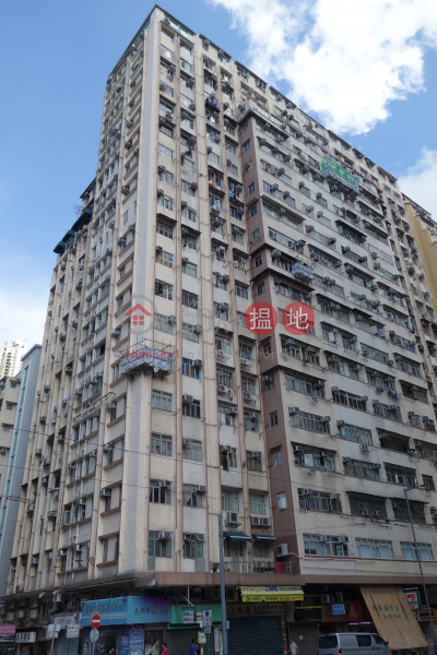 Hing Cheong Building (Hing Cheong Building) Sai Wan Ho|搵地(OneDay)(4)
