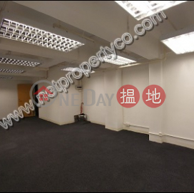 Newly Renovated Office Space in Central for Rent | World Wide Commercial Building 世界商業大廈 _0