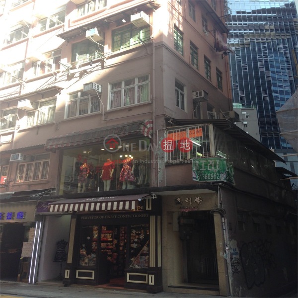 Wing Lee Building (Wing Lee Building) Wan Chai|搵地(OneDay)(4)