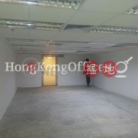 Office Unit for Rent at China Hong Kong City Tower 3