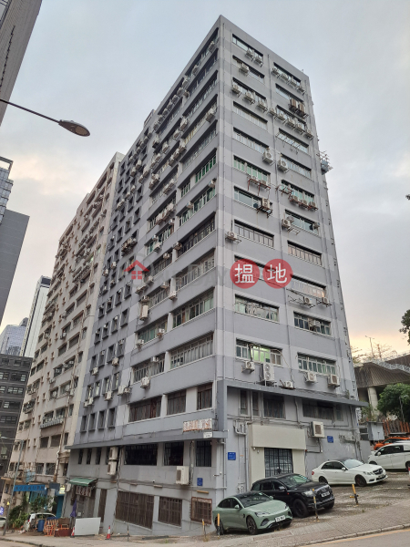 泰昌工廠大廈 (Tai Cheung Factory Building) 長沙灣| ()(3)