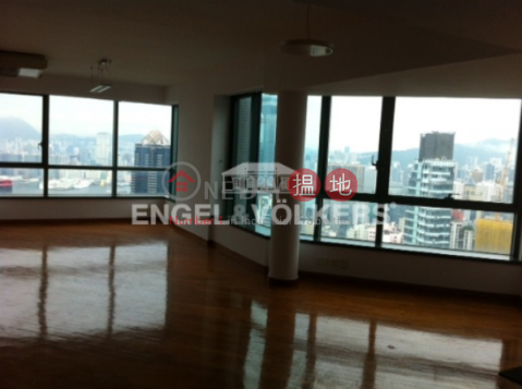 3 Bedroom Family Flat for Sale in Mid Levels - West | 80 Robinson Road 羅便臣道80號 _0