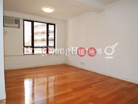 2 Bedroom Unit for Rent at Maiden Court, Maiden Court 萬德閣 | Eastern District (Proway-LID6462R)_0