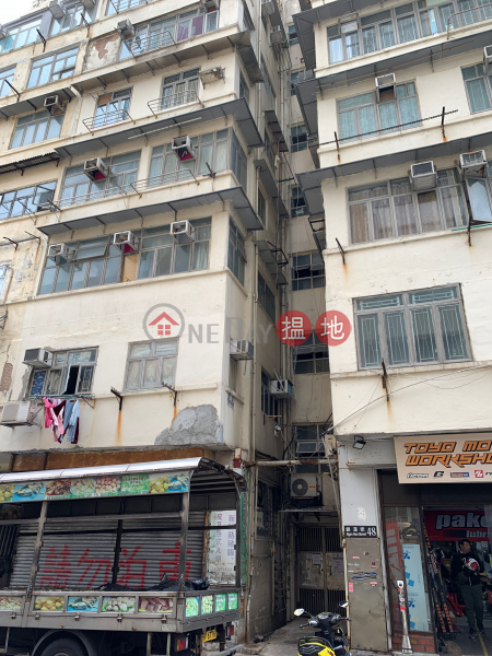 48 Ngan Hon Street (48 Ngan Hon Street) To Kwa Wan|搵地(OneDay)(1)